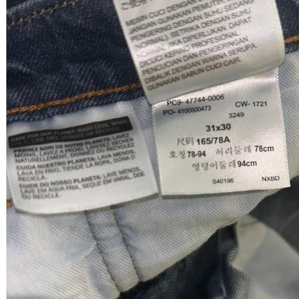 Levis 551 Z Mens Authentic Straight Skater Jeans 31x30 Med. Wash Blue 47744-0006
